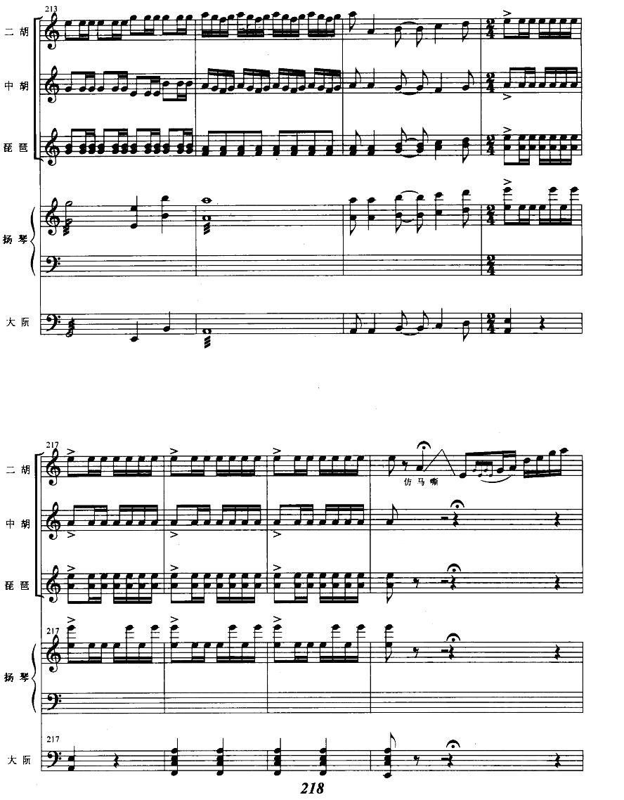 ɹ28(V)1