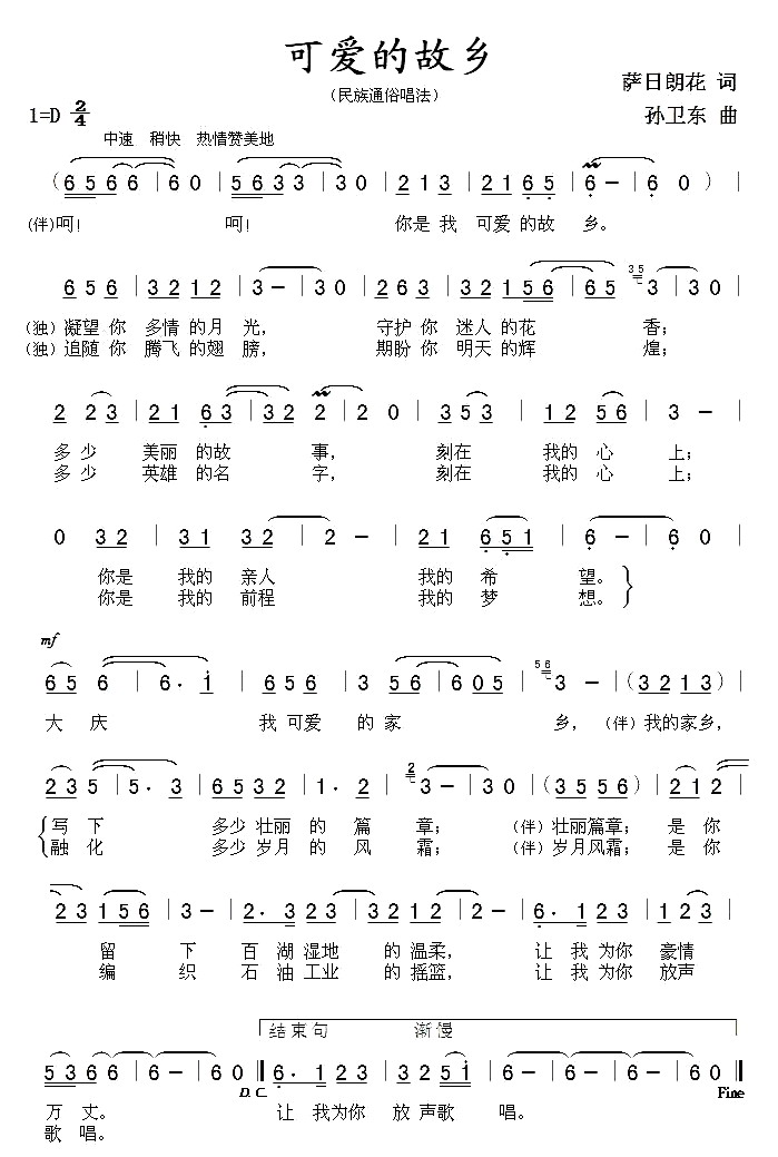 ɐ۵Ĺl(xing)(ָV)1