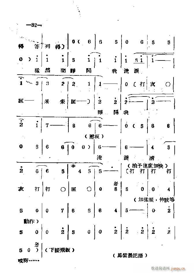 ϰ Ŀ1 40(ԥV)35