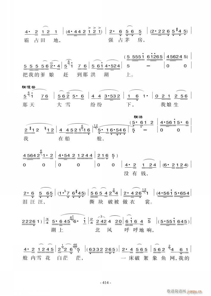 脡 l(wi) x6(ʮּ)7