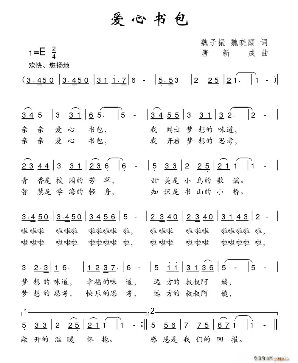 ĕ(ָV)1
