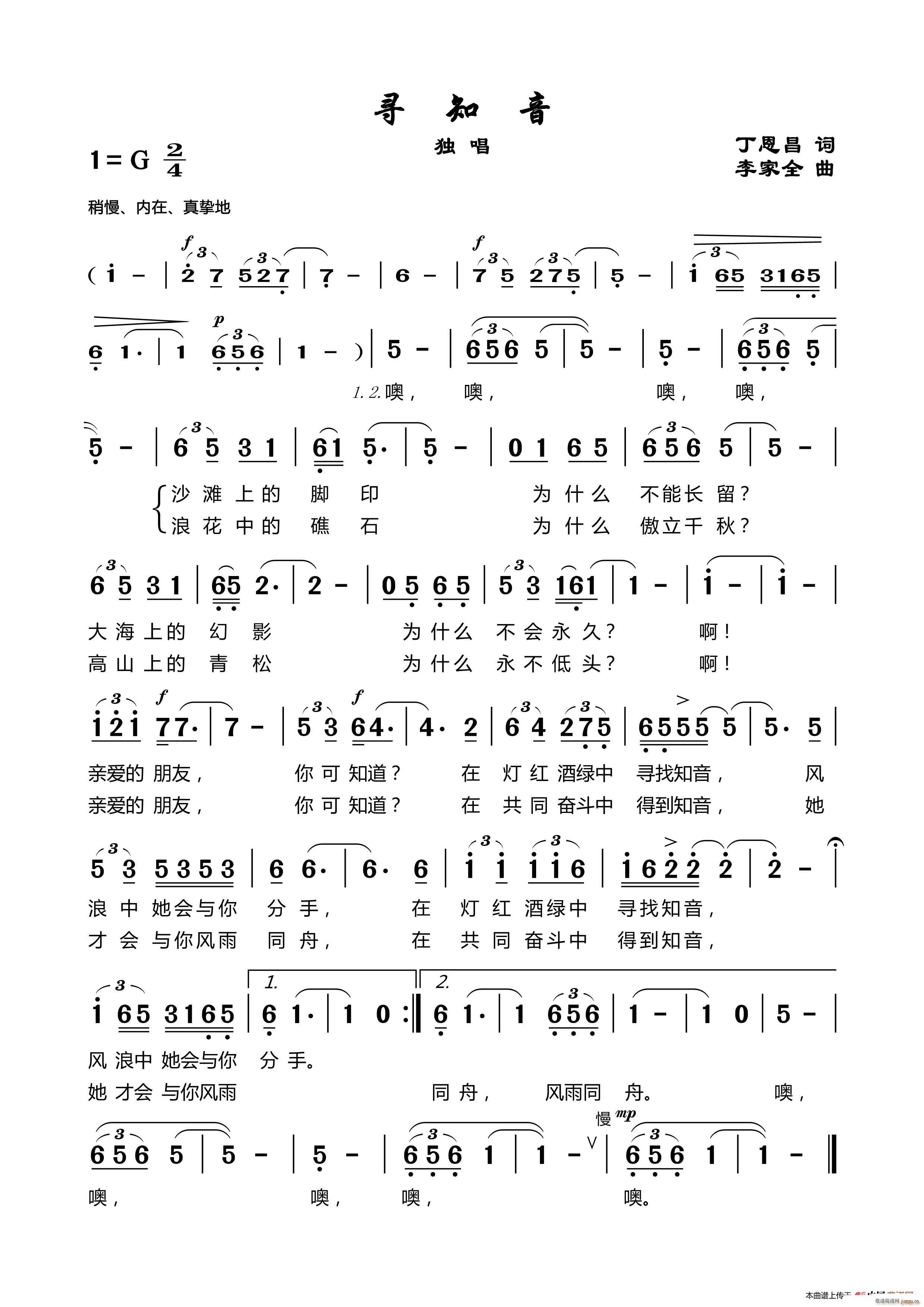 ֪ ȫ(ָV)1