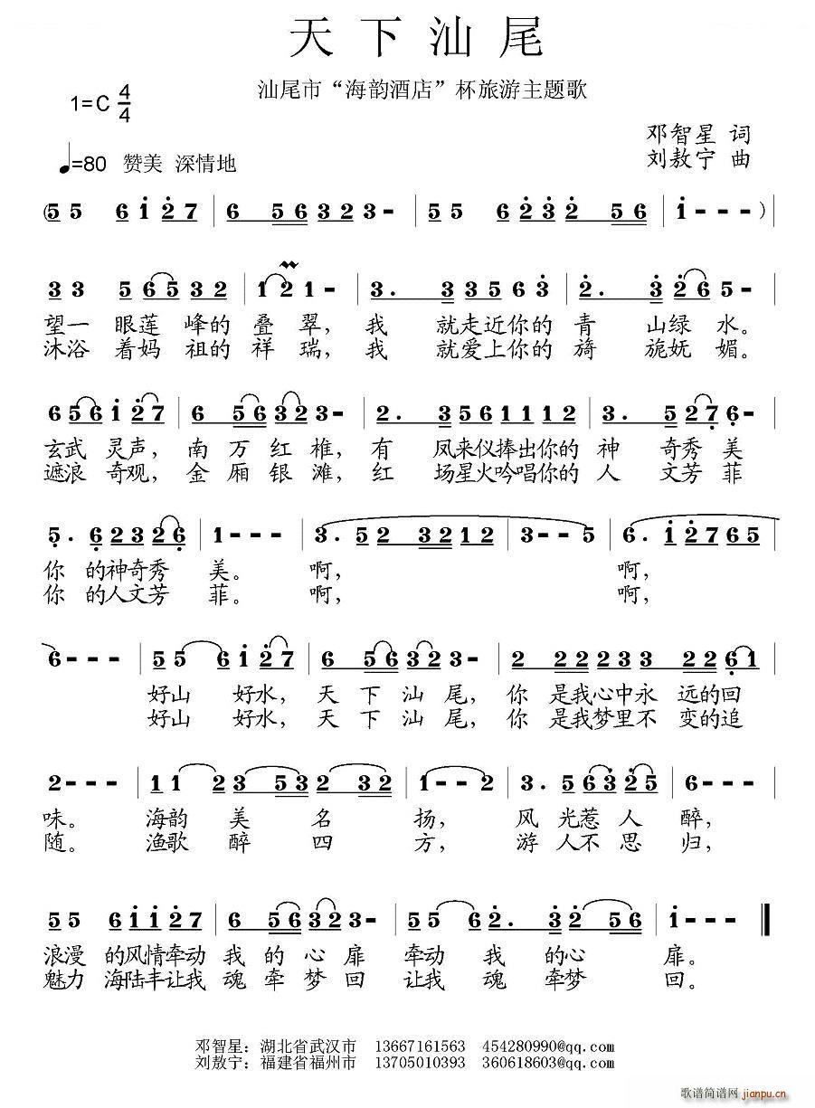 β(ָV)1
