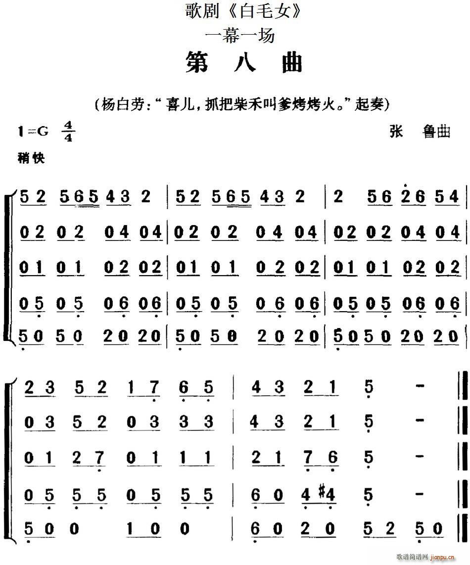 脡 ëŮ ȫ֮ڰ һĻһ(ʮּ)1