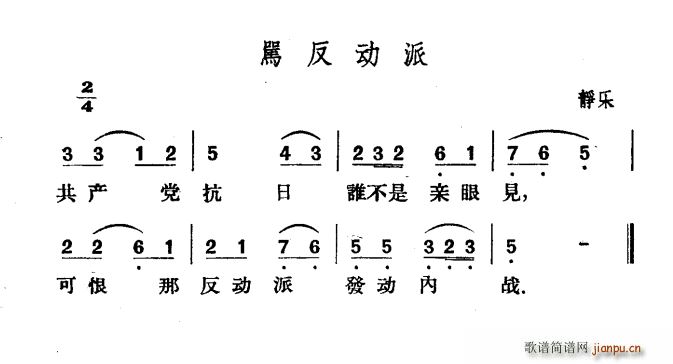 R(dng)(ָV)1