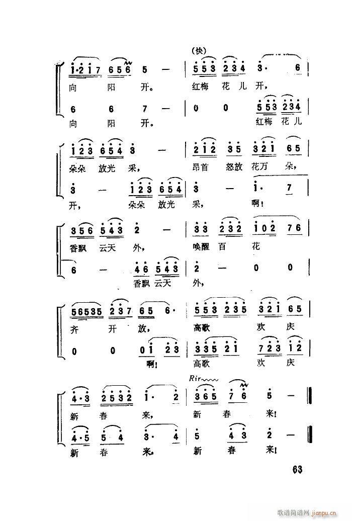  脡x 51 66(ʮּ)15