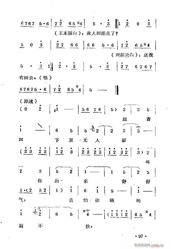 m??c81-120(ԥV)17