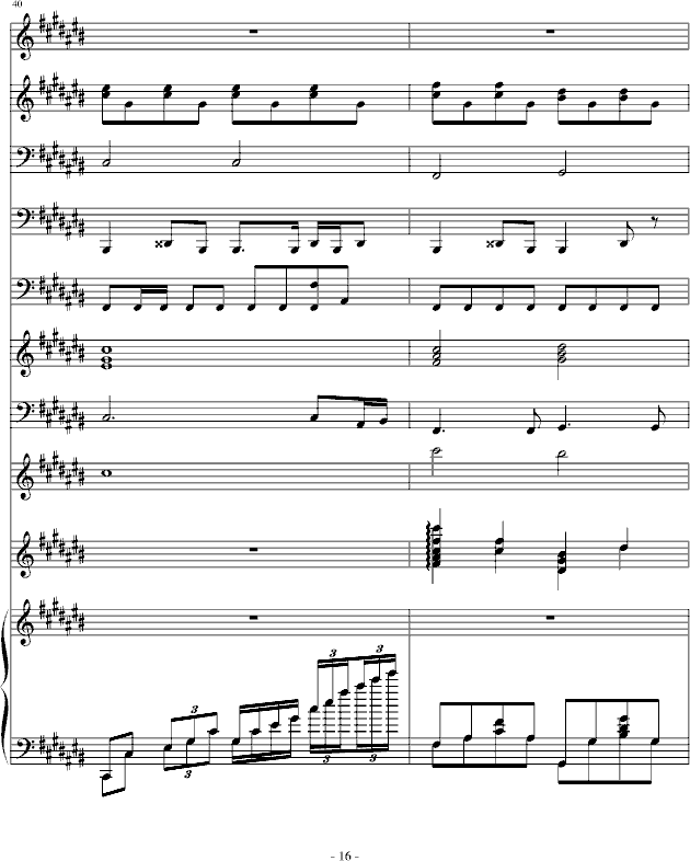 Ҹһ(V)16