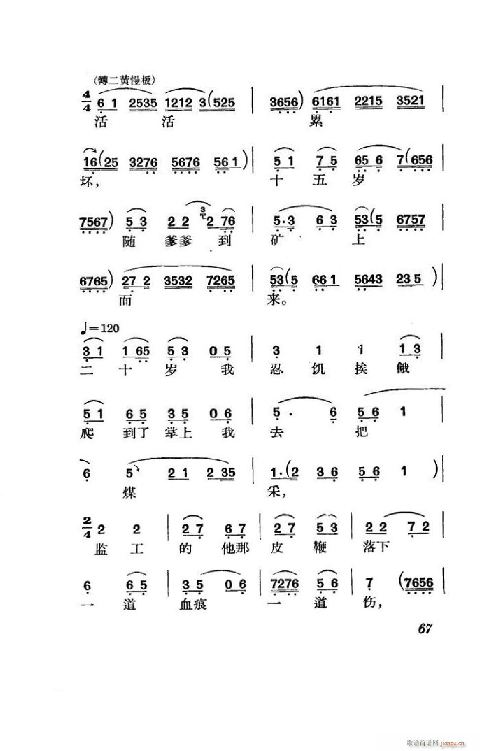 (ji) ȫ 051 100(V)16
