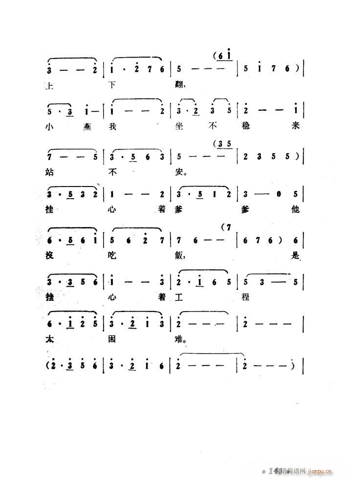 ɽP 脡 51 97(ʮּ)30
