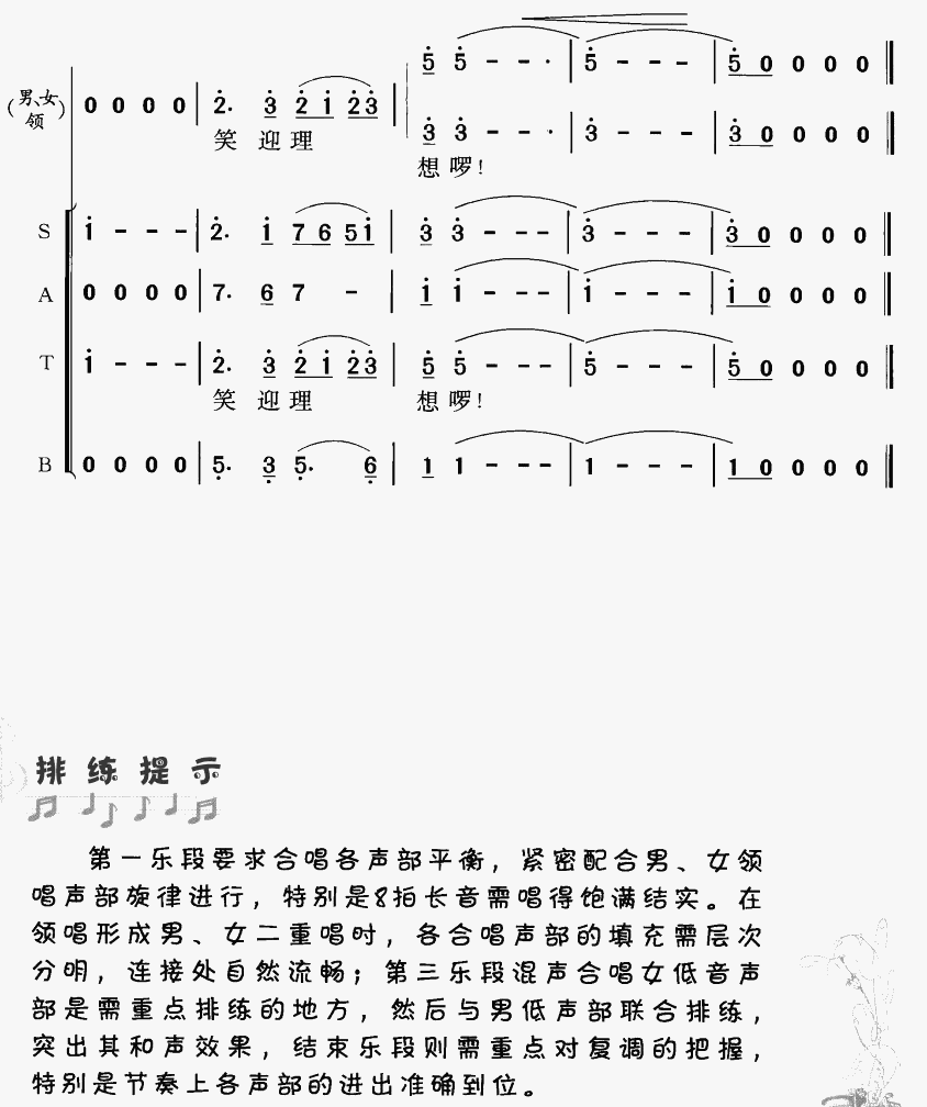 ҂(gu)㣨I(lng)(ʮּ)7