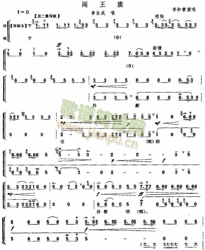 J(ָV)1