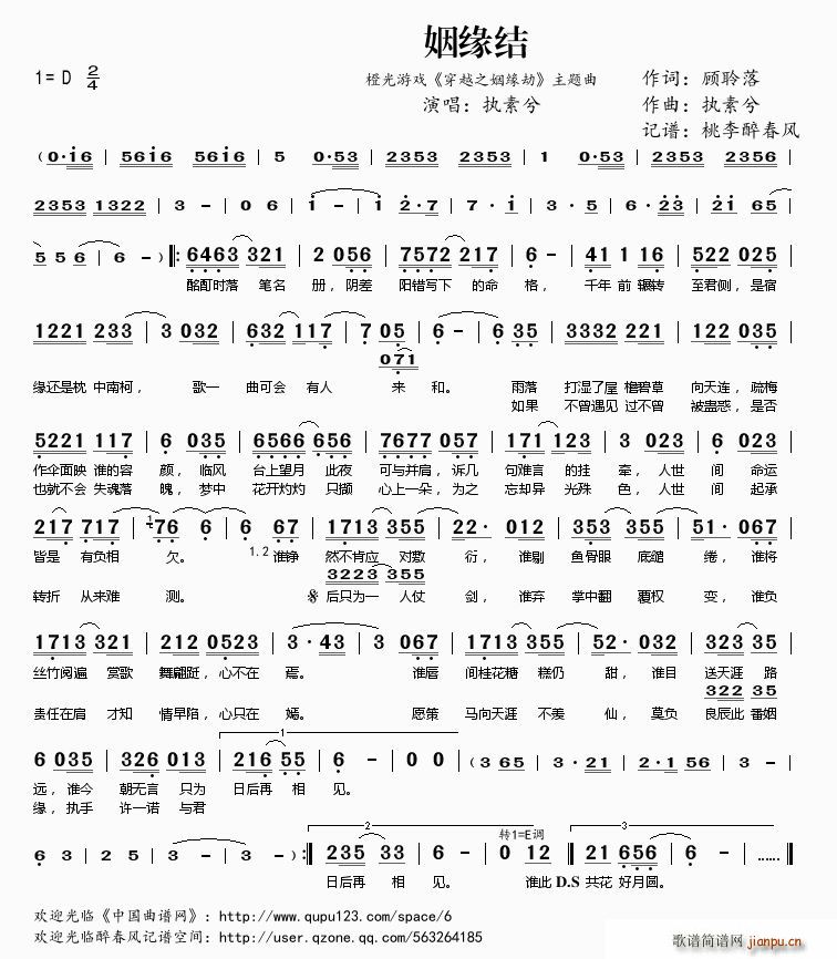 Y(ji)(ָV)1
