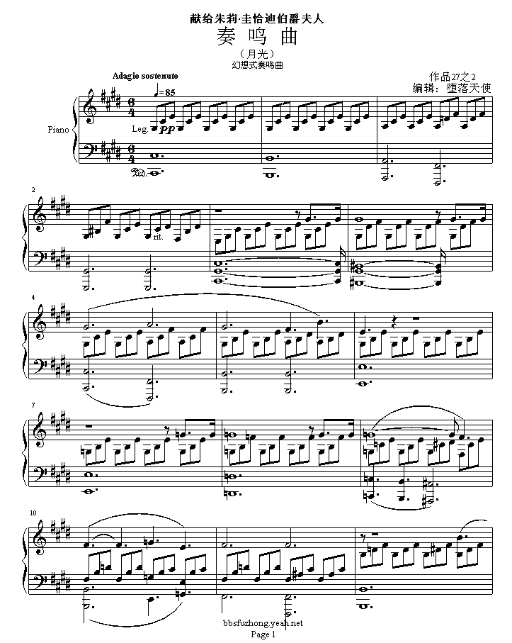 ؐ¹һ(V)1