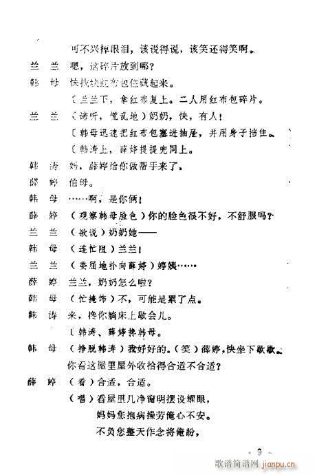 (ԥV)10