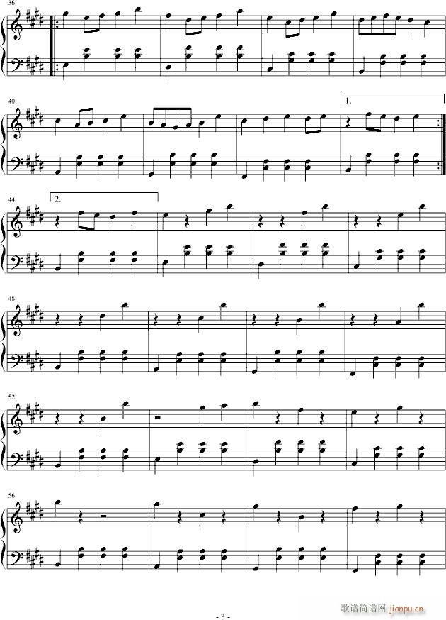 Ӱa(V)3