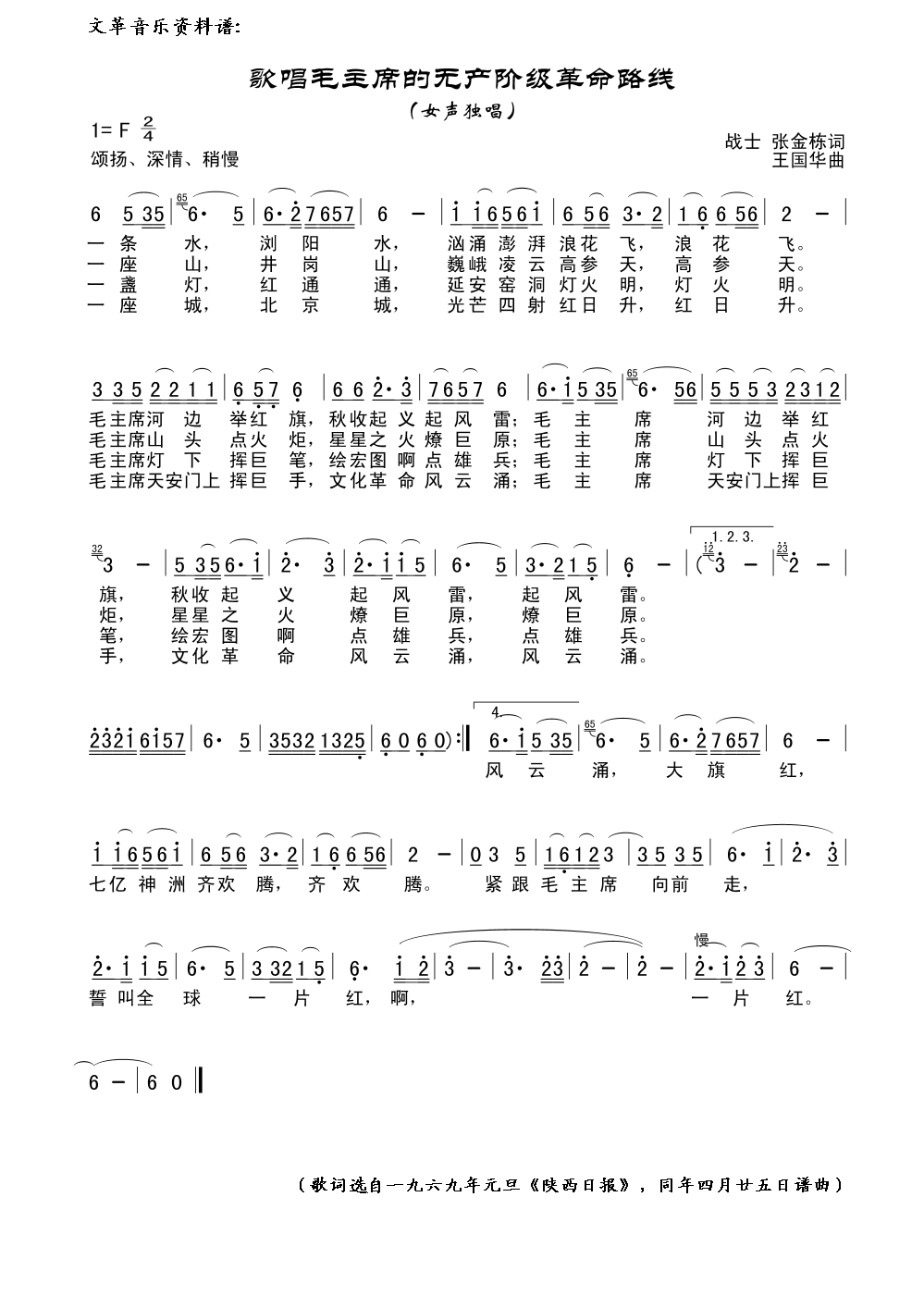 質ëϯğo(w)a(chn)A(j)·(ʮּ)1