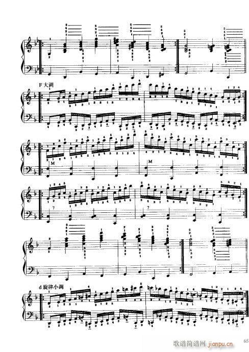 L༼61-81(LV)5