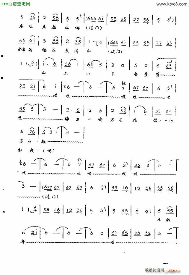脡 tϼ71 90(ʮּ)3