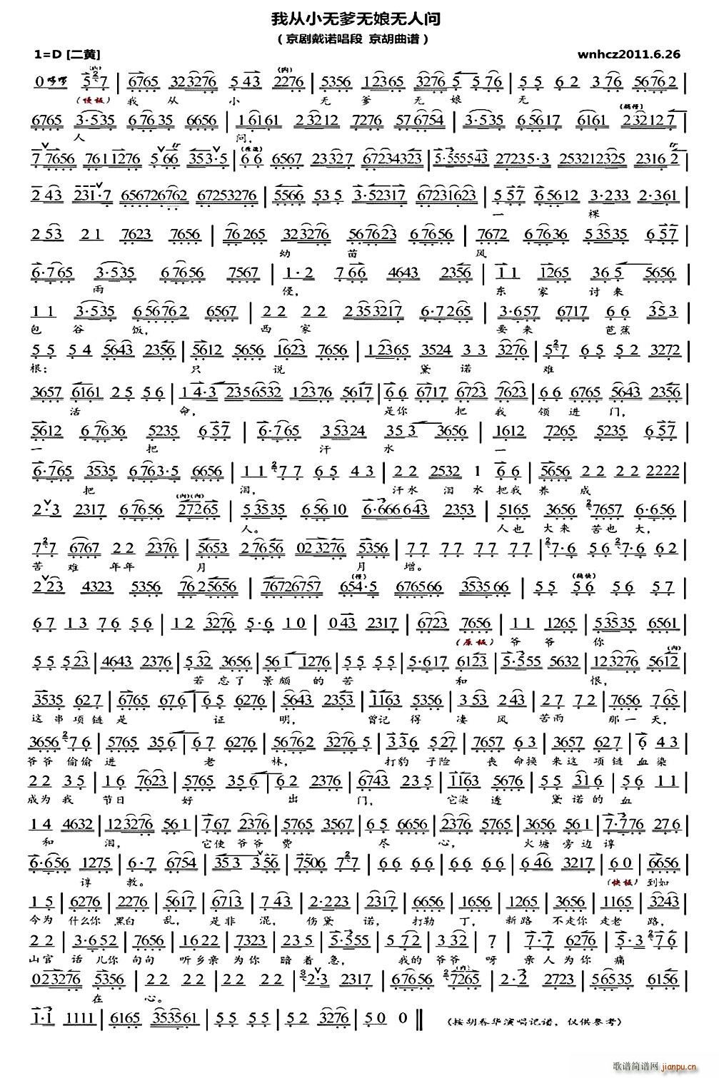 ҏСoooˆ(ʮּ)1