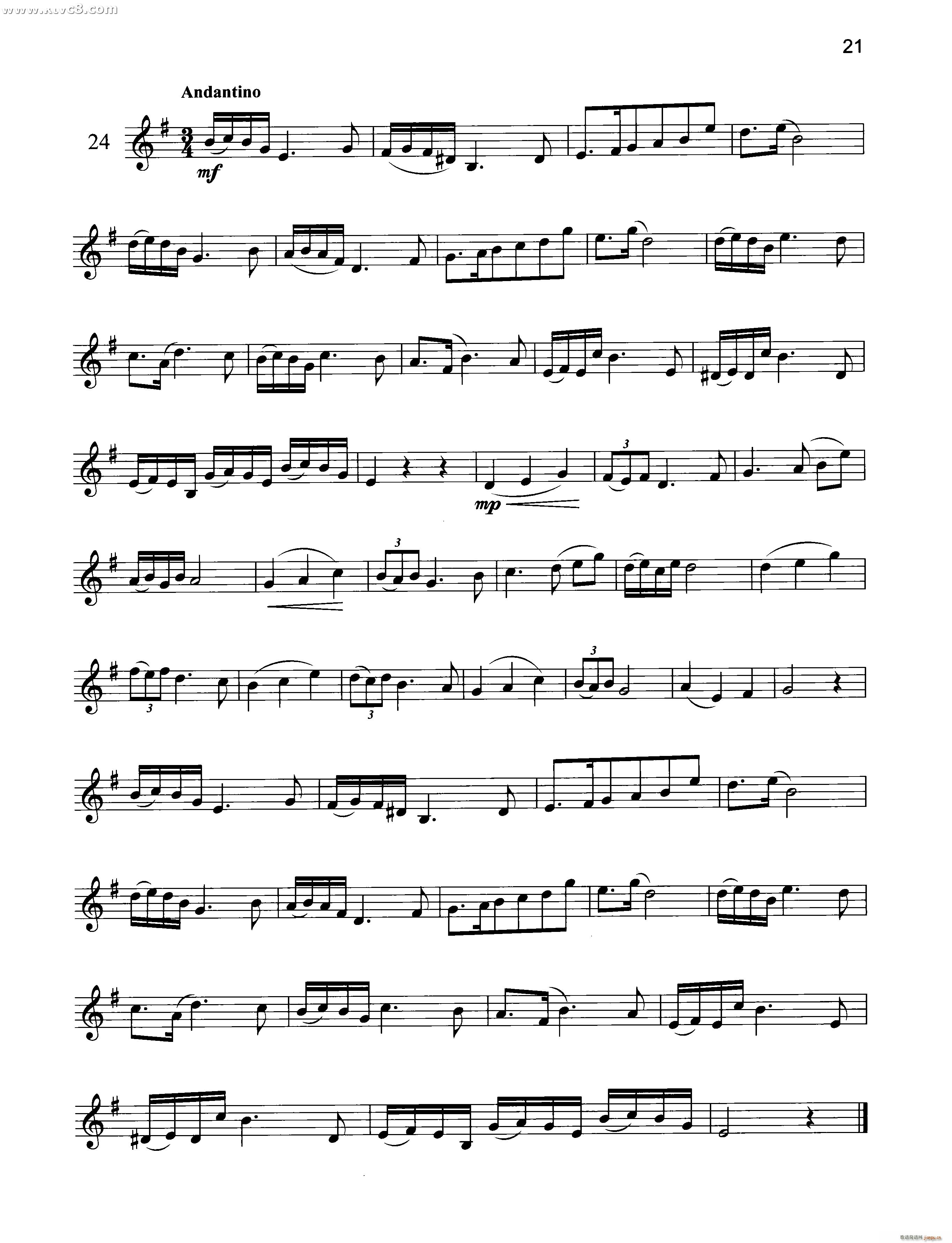 _С̖ ̖(x) ~(ʮּ)21