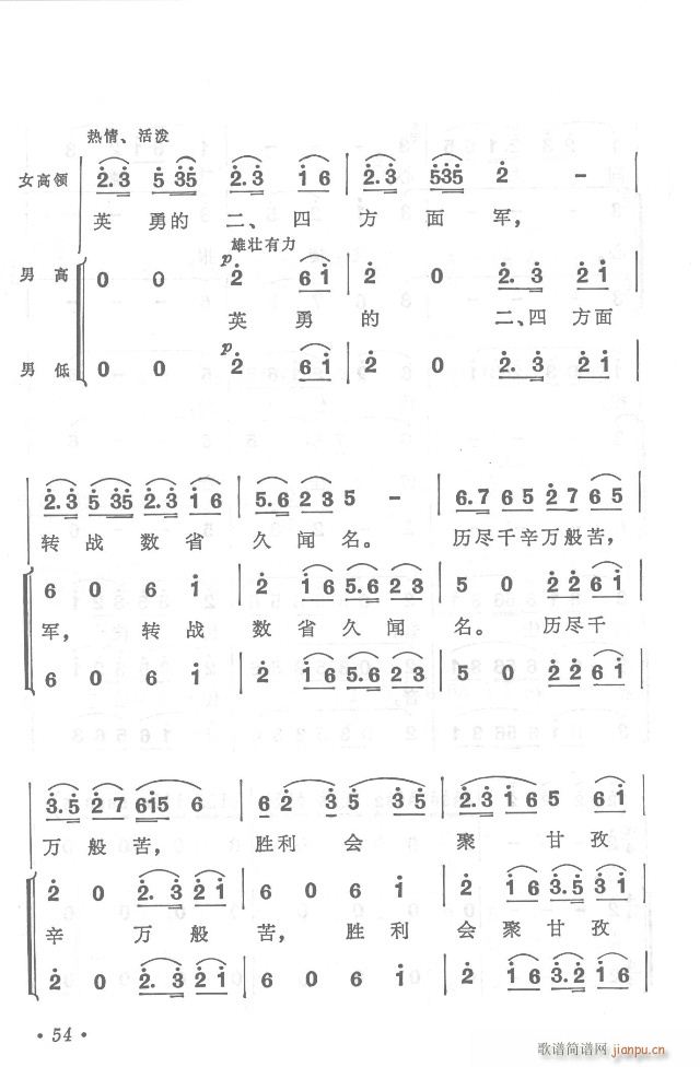 t܊h(yun)y  濂V31-65(V)28