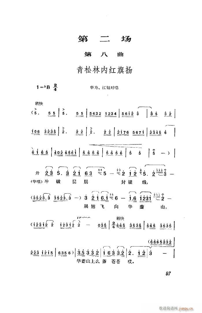  脡 ȫ 00 50(ʮּ)23