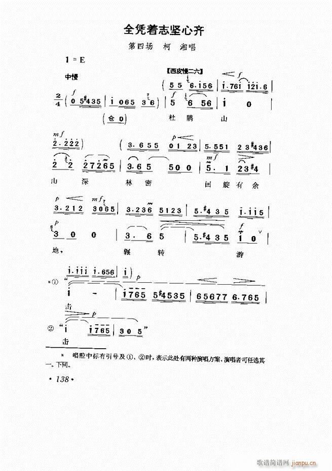  Ӱ Сμ121 169(V)18