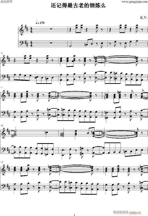 ϰ䓟OP1(V)1