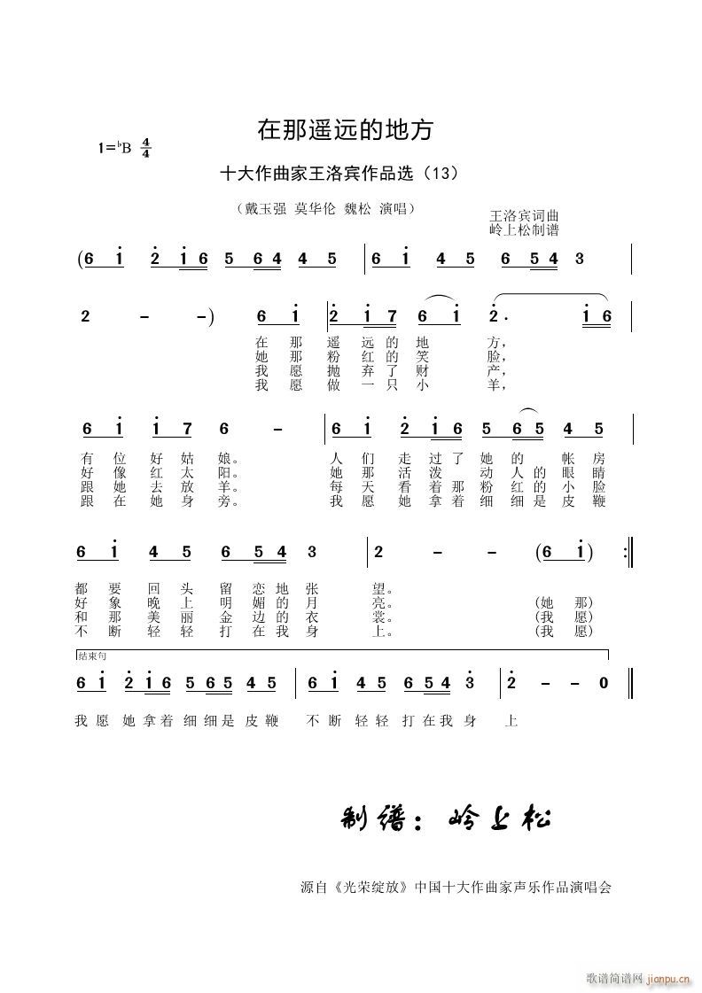 bh(yun)ĵط eƷx 13(ʮּ)1