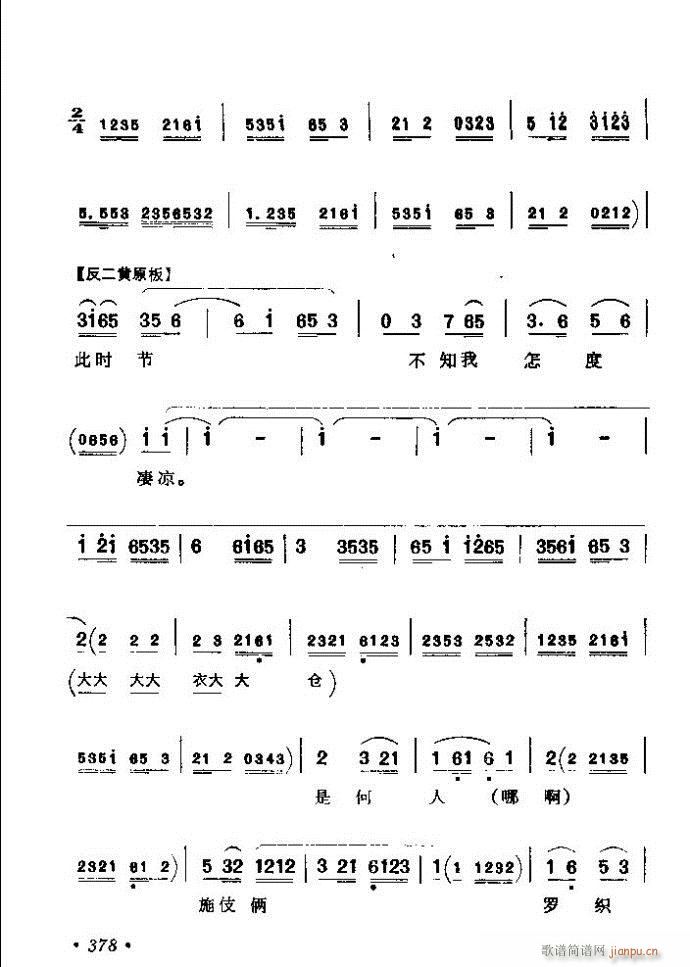 ǻx ϼ 361 420(V)18