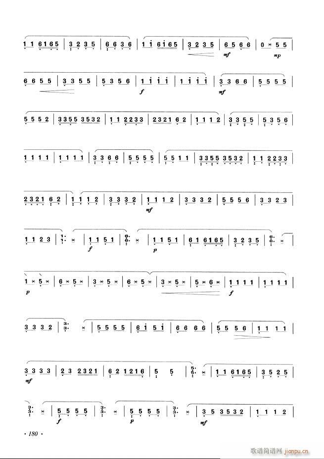 Ź~A(ch)̳ʮnĿ121 180(Ź~P(yng)V)60