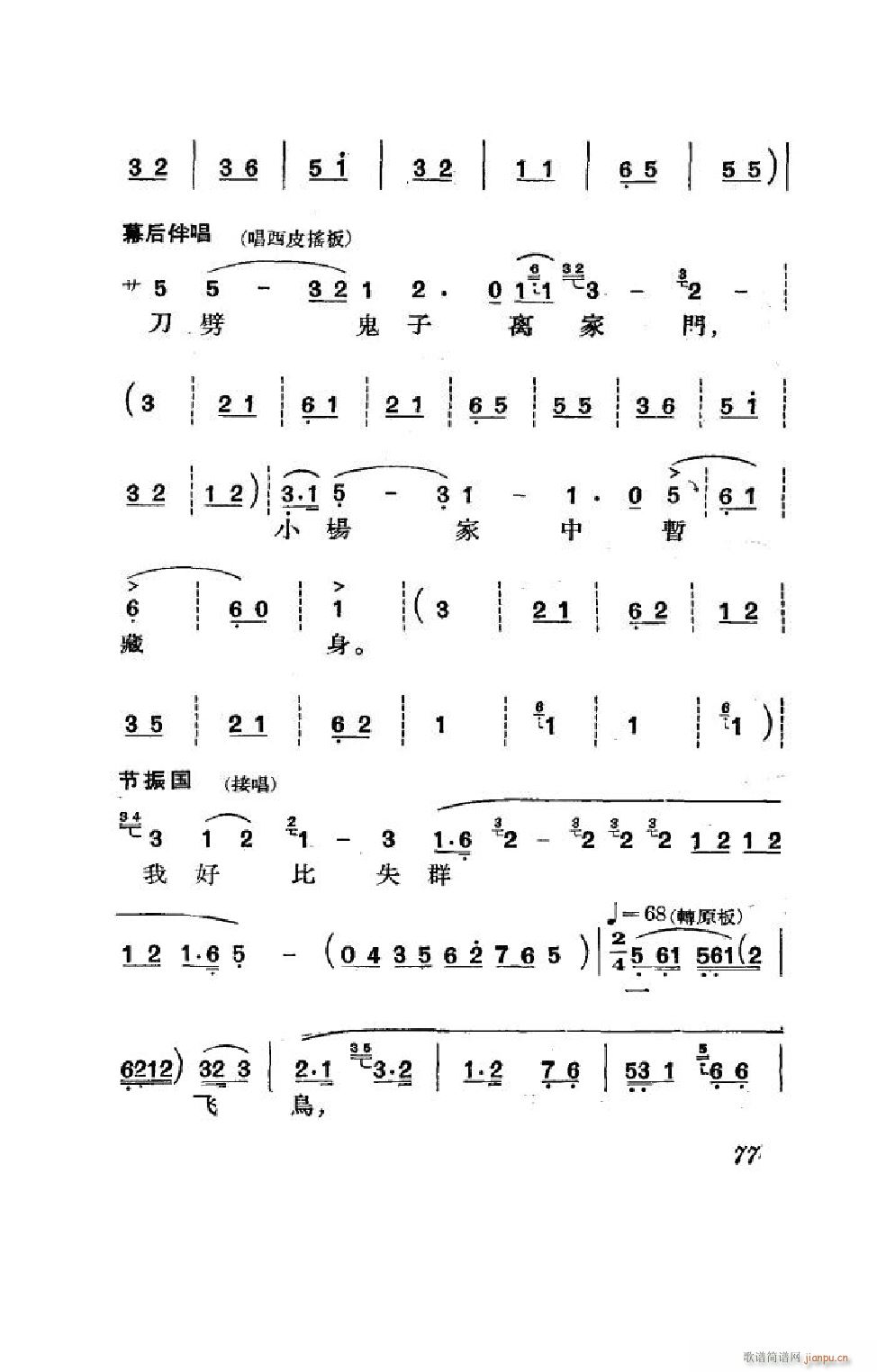 (ji) ȫ 051 100(V)26