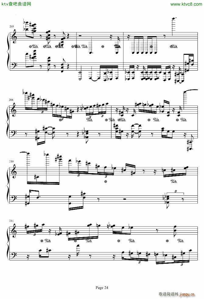 ФڶԜC(V)24