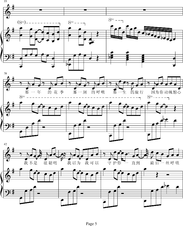 ǵĺ(V)5