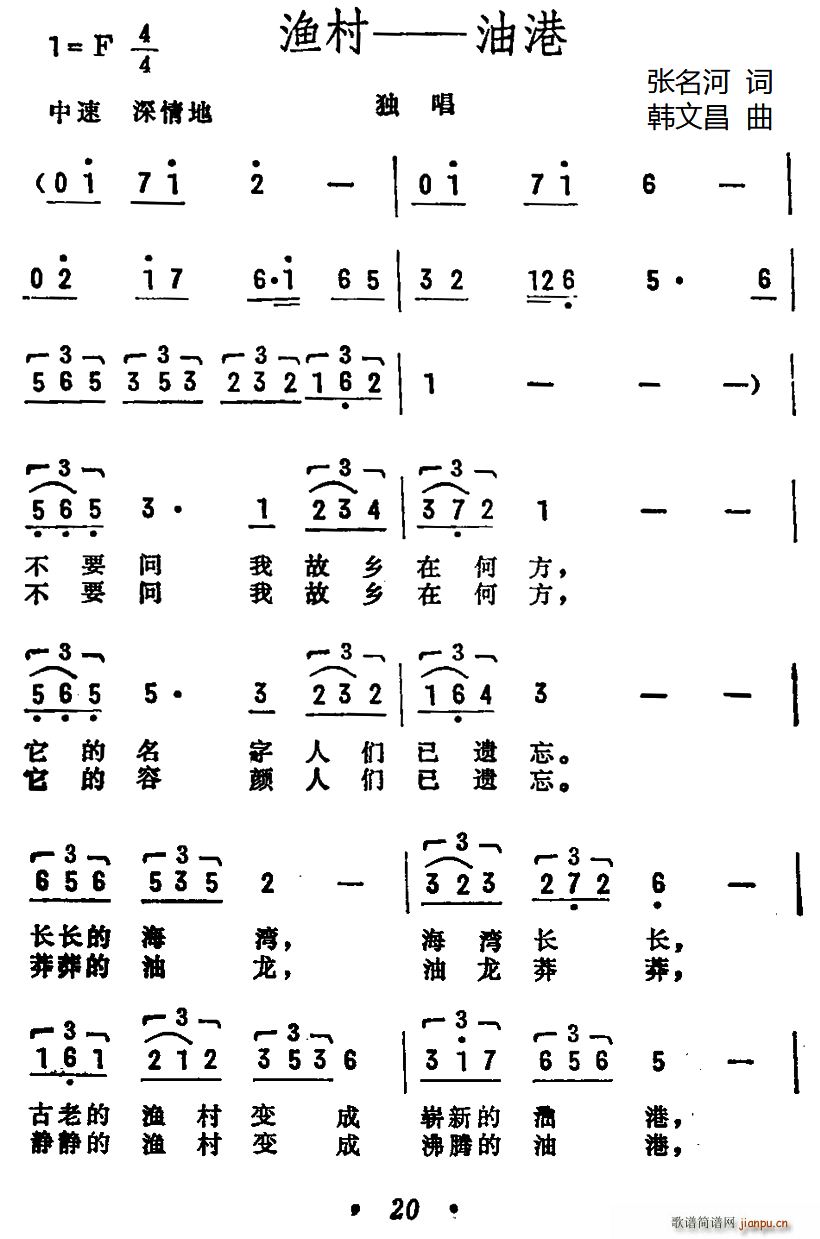 O ͸(ָV)1