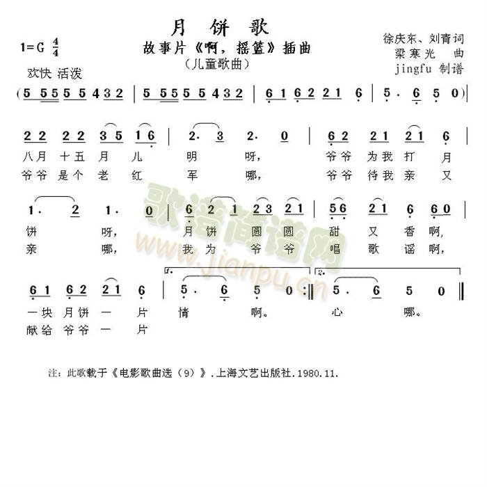(ָV)1