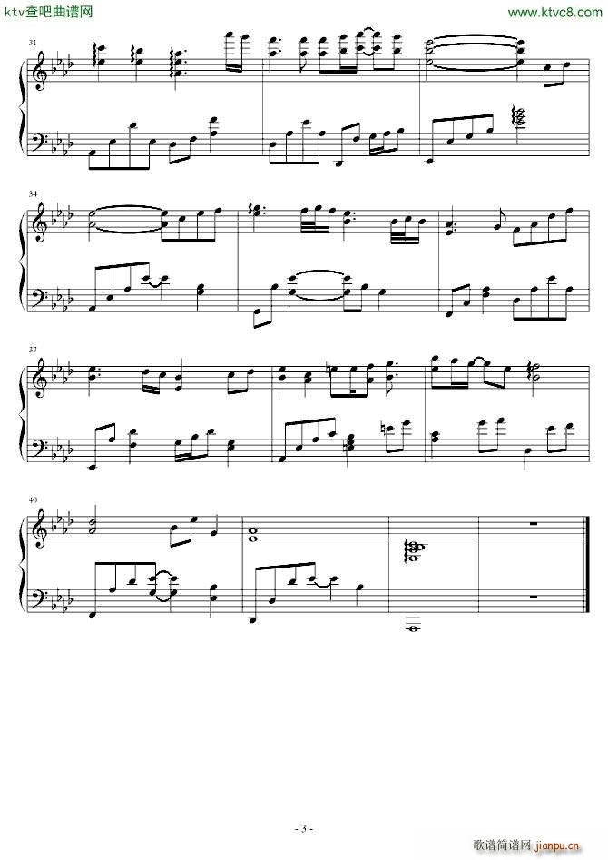 Ԋ(V)3