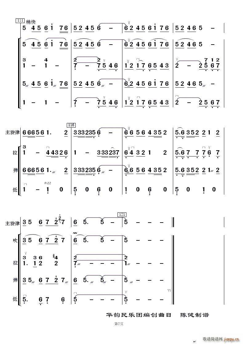 һtӻ 񘷺(V)7