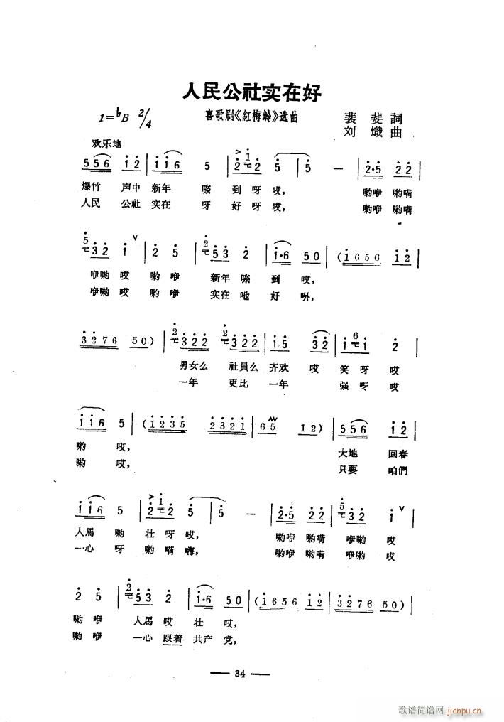 脡 t÷X x2(ʮּ)1