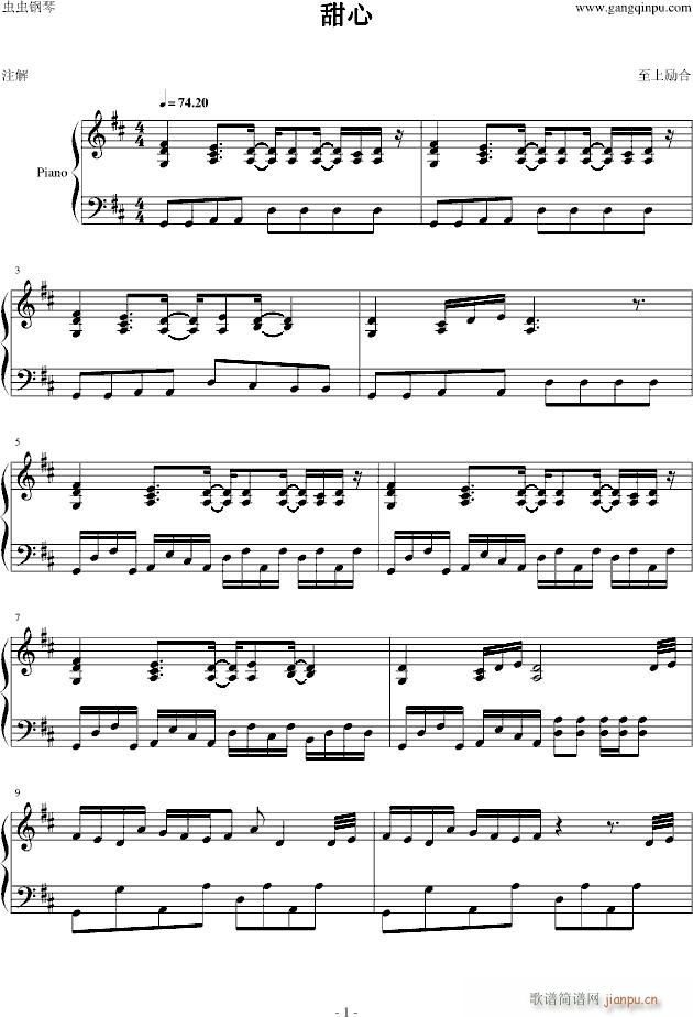 (V)1