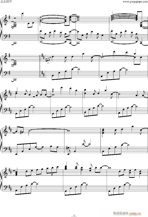 CLANNAD op ᥰ g(l)u(V)3