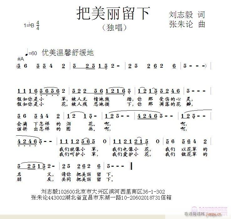 (ָV)1