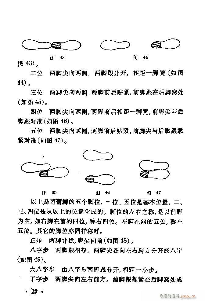 赸(dng)x Ŀ 40(ʮּ)15