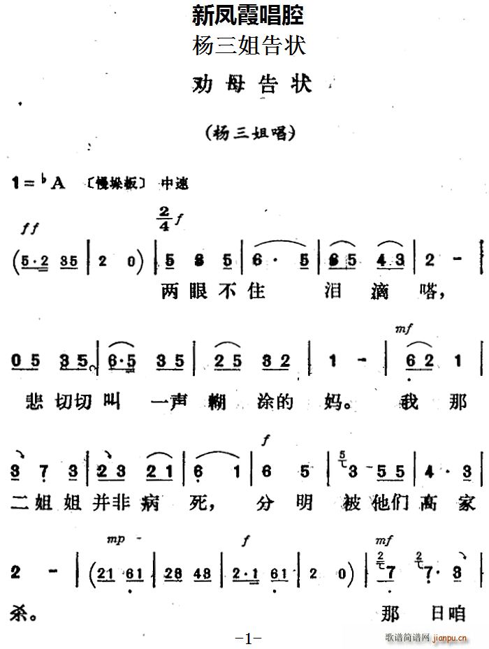 Pϼǻx ĸ  㳪(ʮּ)1