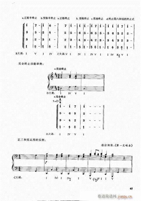 ܘ(l)(du)̳41-60(ʮּ)5