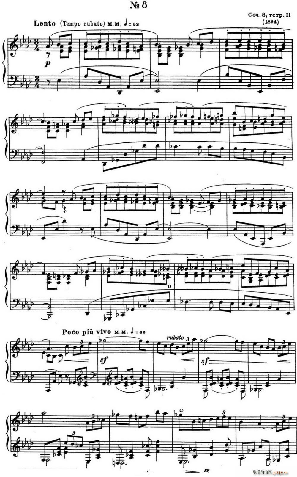 ˹e پ Op 8 No 8 Alexander Scriabin Etudes(V)1