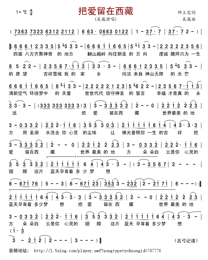 ѐ(ָV)1