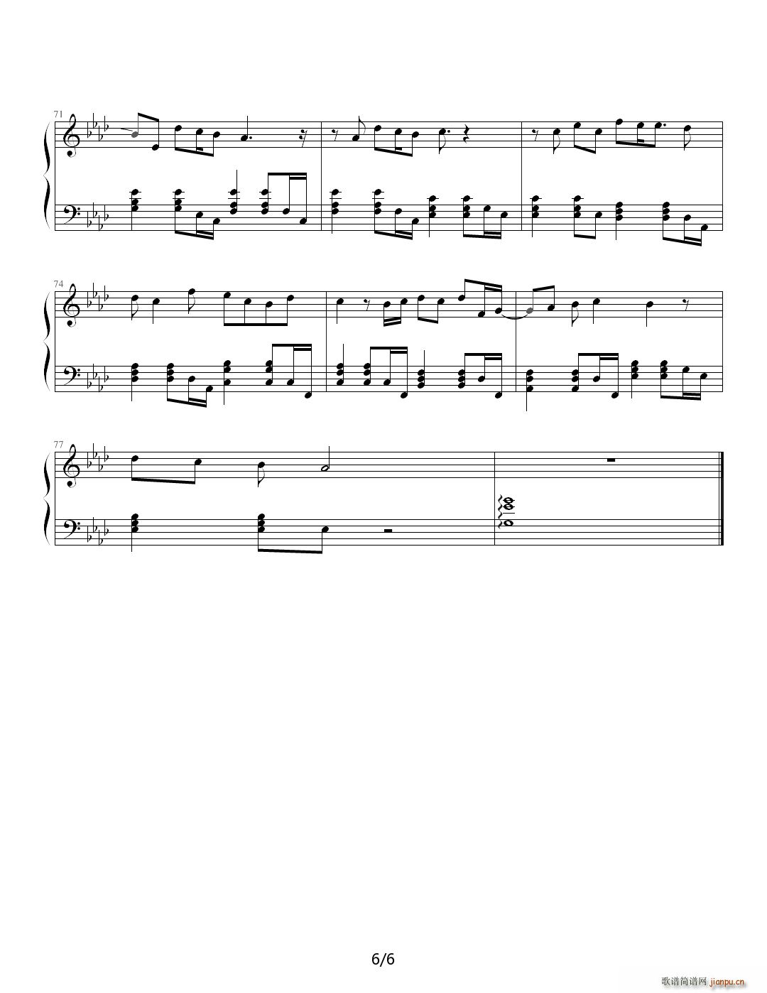  A(ch){(dio)(V)6