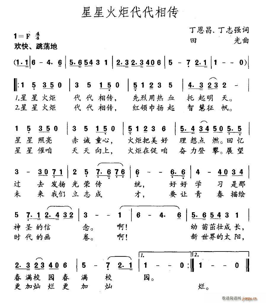ǻ(ָV)1